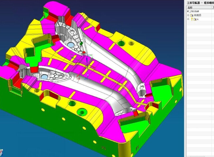 ug许可证激活后为何会显示vd？